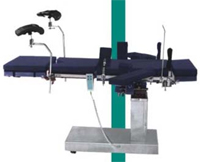 Electric / Mechanical Operating Table (New Design)